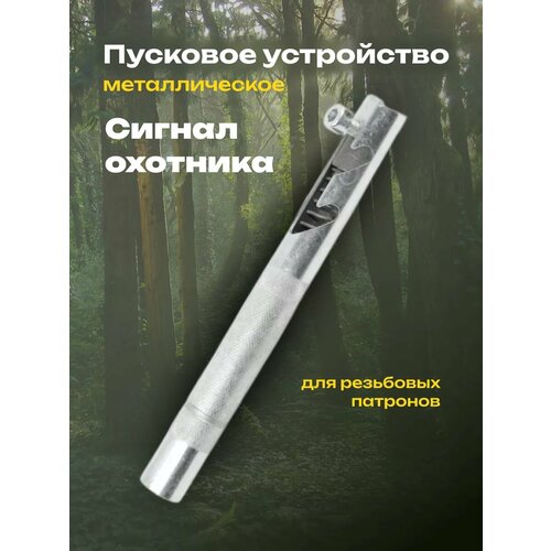 ���������� �������� ���������� ������������� ��� ������� ��������