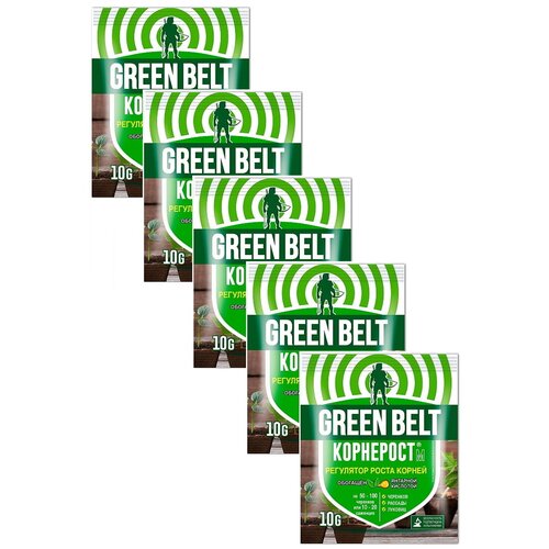   Green Belt 10 .  5 .   , -, 