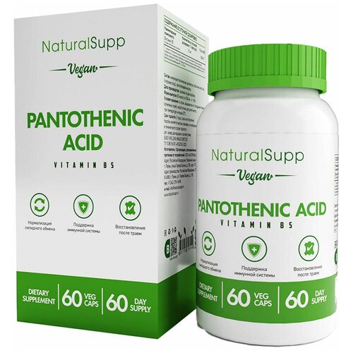���������� NaturalSupp Vegan Pantothenic Acid 60 ������