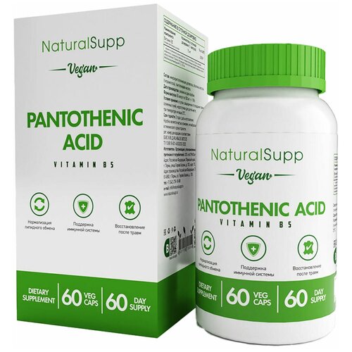 NaturalSupp Vegan Pantothenic Acid 60    , -, 