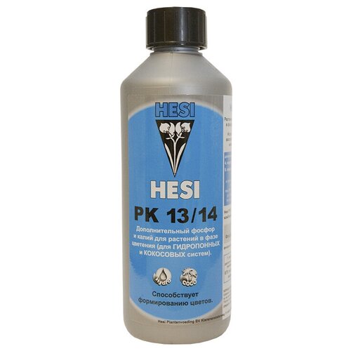   HESI PK 13/14 0,5   , -, 