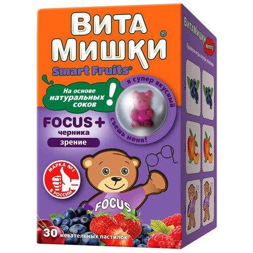  Focus +   ., 100 , 30 .,    , -, 