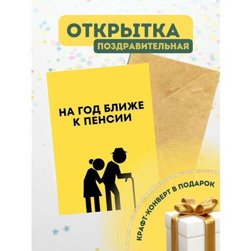 ���������� �������� ������ � ���������
