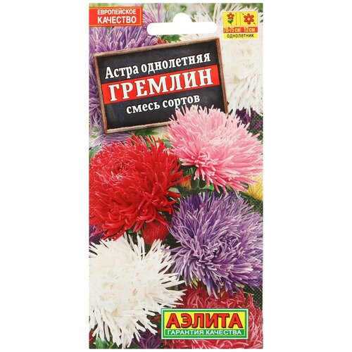 ���������� ����� �������, ����� �������, 0,2 �