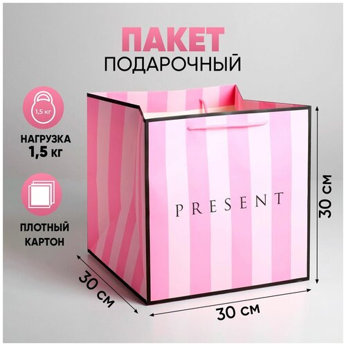���������� ����� ���������� ���������� �Present� �������, �������, 30 ? 30 ? 30 ��