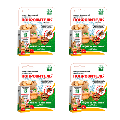 ���������� ����������� ������ �������� (������ ���������) 20�� - 4��