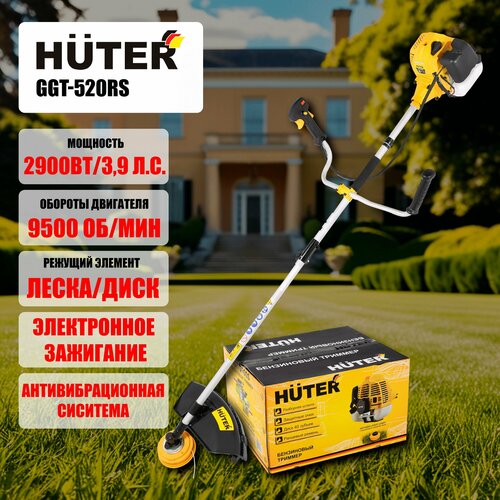   /  GGT-520RS Huter (2900 , 9500500 /,  460 ,  255 ,  , ,  )   , -, 