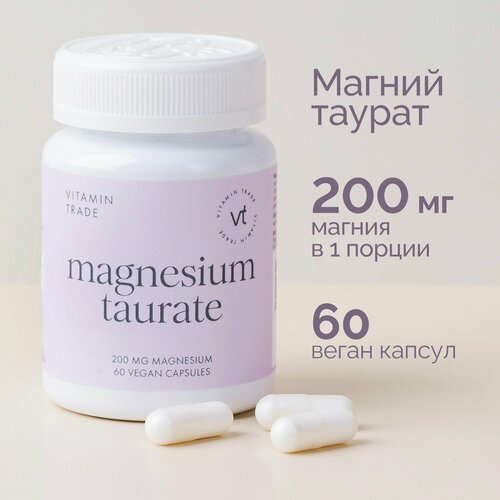 ���������� ������ ������ ����������� 5 ������ (������� �6) ��� ������ � ������� �� �������� �������������� ��� �������� 60 ������