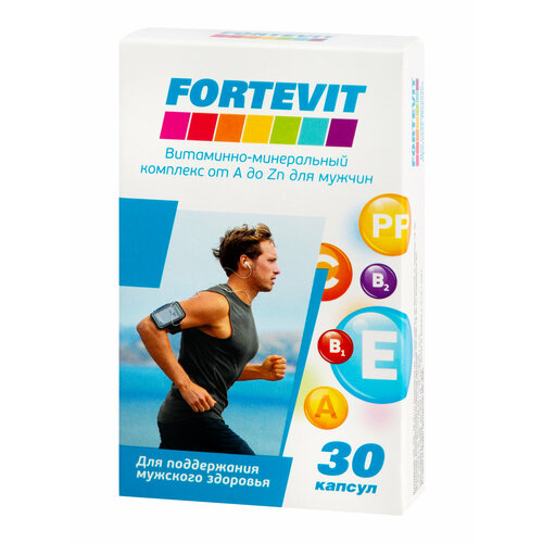 ���������� Fortevit ��� ������ �� � �� Zn ���., 69 ��, 69 �, 30 ��.