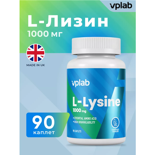 VPLab L-Lysine ., 183 , 90 .   , -, 