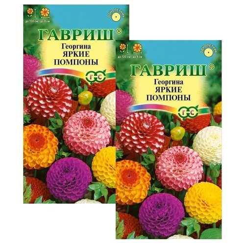 ���������� ����� �������� ����� ������� 2 ������ �� 0,2� �����