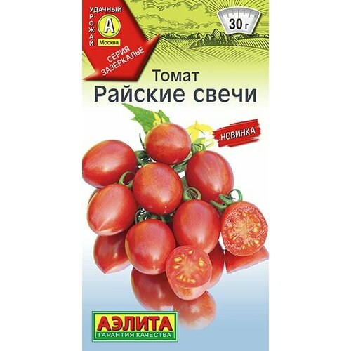 ���������� ����� ������� ����� ��� ��������� � ��������� ������