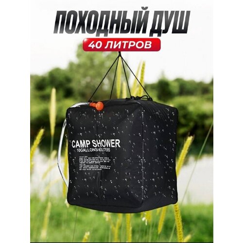 ���������� ���������� �������� ��� ��� ���� � ������� 40 ������