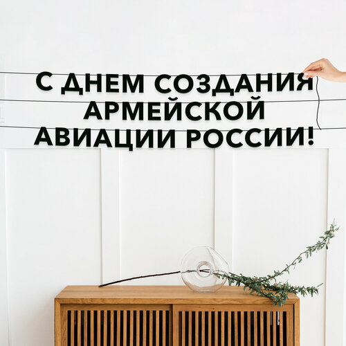 ���������� �������� �������� �� �����, ����������� - �� ���� �������� ��������� ������� ������, �������� ���������.