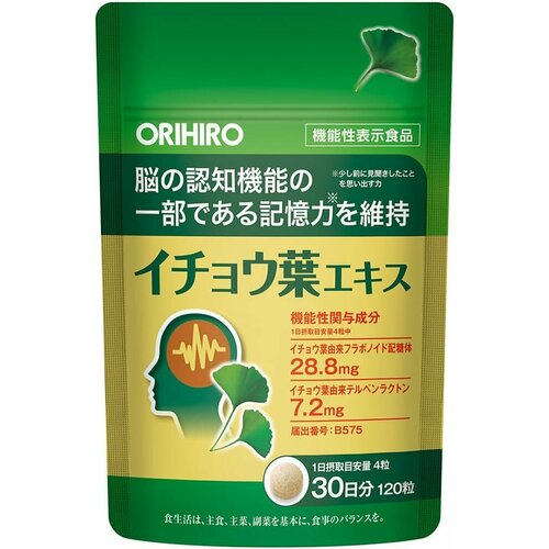 ���������� �������� ������ ������ Orihiro,120 ��������, �������� �� 30 ����