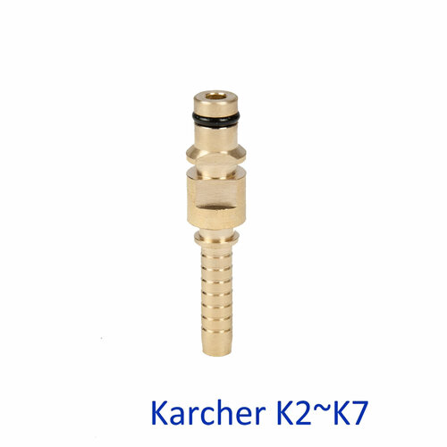 ���������� ������������ ��� KARCHER, ������, DN06