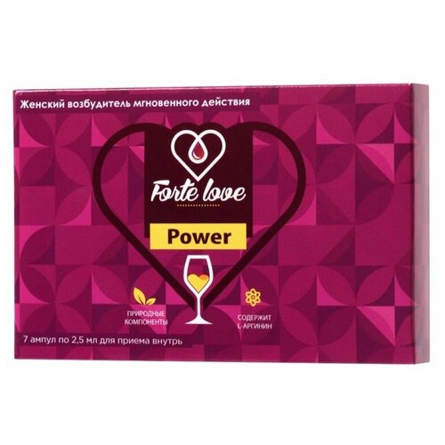     Forte Love Power - 7  (2,5 .)   , -, 