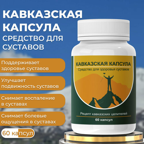 ���������� �������� ��� �������� ���������� �������