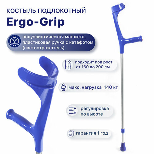       Kowsky 222KL-Standart (Ergo-grip),        , -, 