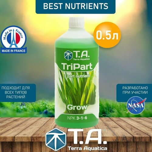 ���������� ��������� Terra Aquatica TriPart Flora Grow 500 ��