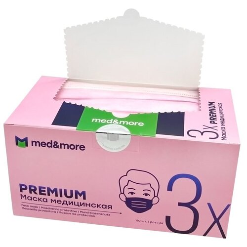   PREMIUM MED AND MORE  50 /.   , -, 