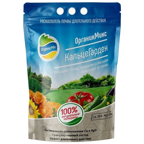  Organic Mix , 3.6 , 3600 , 1 .   , -, 