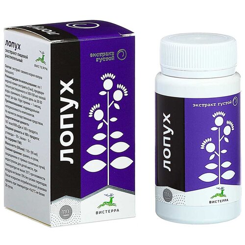 ���������� ��� �������� �������� ����� ������ ������, 110 �