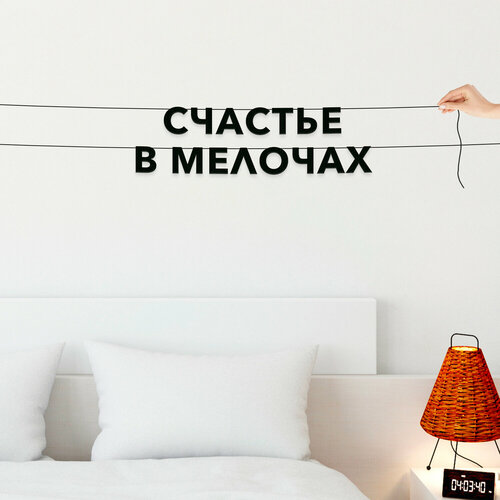 ���������� �������� �� ���� ������, ��� ����� ����� - �������� � ��������, �������� ������ �����.