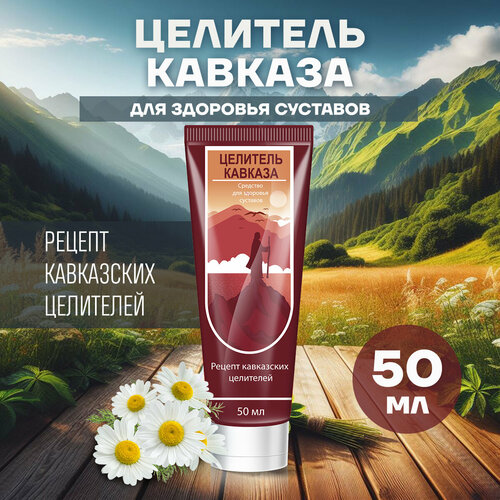 ���������� �������� ������� - ����������� �������� ��� �������� � ������