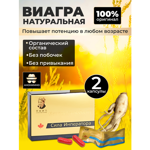 ���������� ������ ��� ������ ���� ���������� 2 �� ����������� ����������������� ��������. �������� ��� �������� ������� �����������