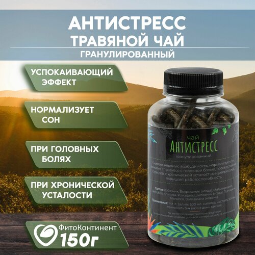 ���������� ���� 