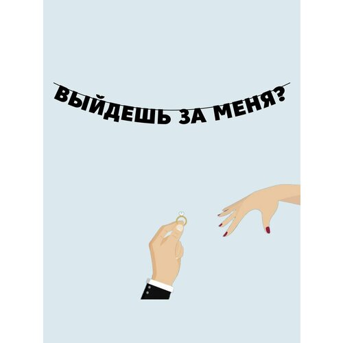 ���������� �������� �������� �������� �� ���� ������ - ������� �� ����?