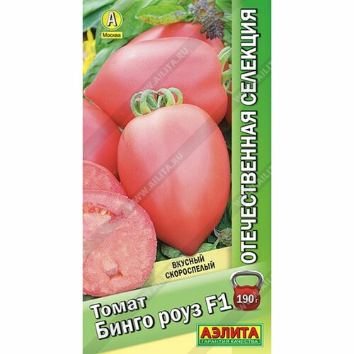 ���������� ������ ����� ����� ���� F1 (������) 20�� ������������� ��������