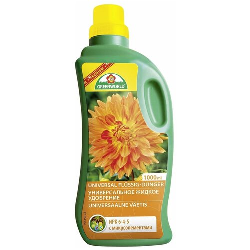 ���������� ��������� ����������� ASB Greenworld ������������� 1 �