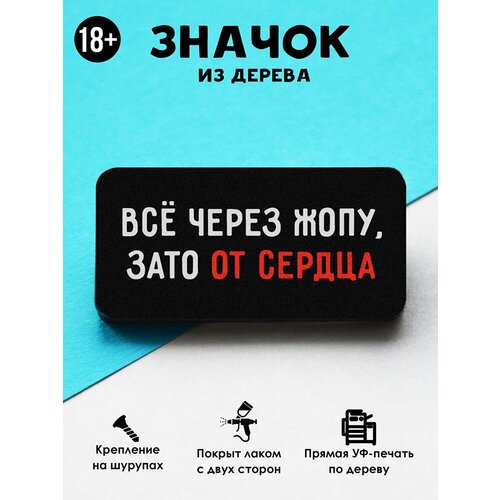 ���������� ������ ���������� 