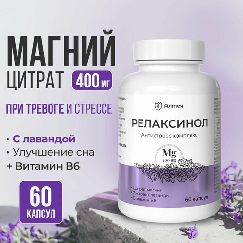 ���������� ������ ������ �6 � ��������, �����, ����������, 60 ������