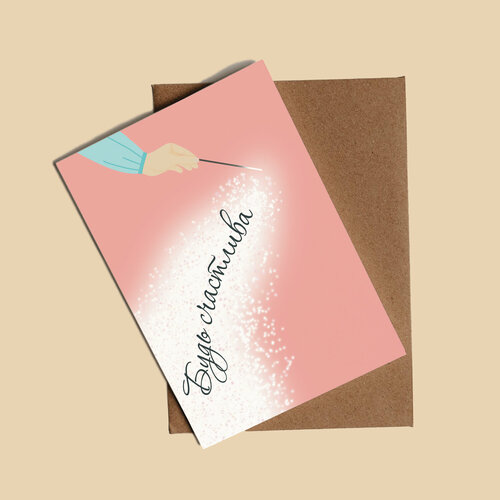 ���������� �������� 