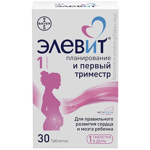 ���������� ������ ������������ � ������ �������� ���., 57 �, 30 ��.