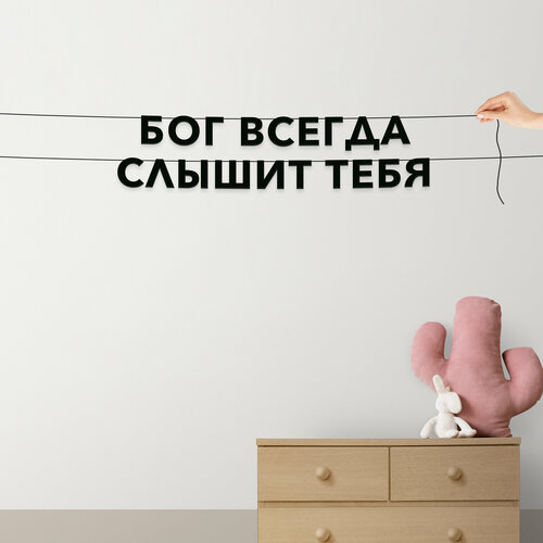 ���������� �������� �������, ��� ���� � ������� - ���� ������ ������ �����, ������ ��������� ��������.