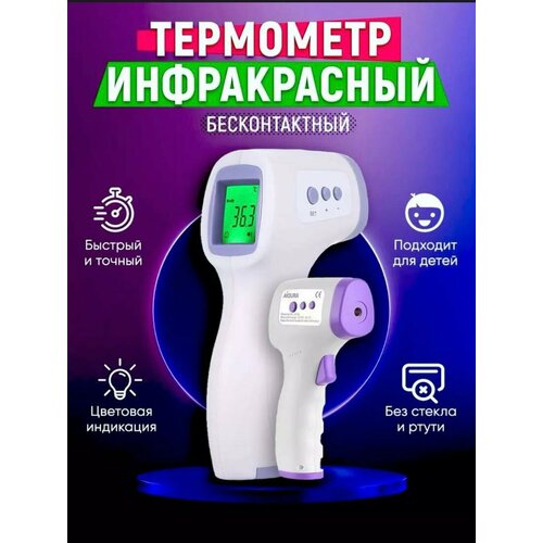 ���������� ��������� ������������� ������������ ��� ��������� ����������� ���� � ���������