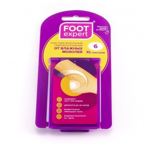 Foot Expert      3.75.5 ., 6 .    , -, 