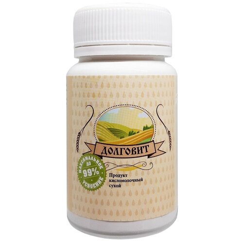 ���������� �������� ��-����� ��������, 60 ��.