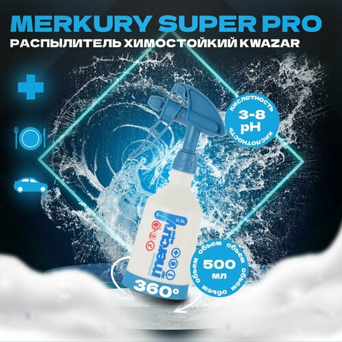 MERKURY SUPER PRO   Kwazar, 500   , -, 