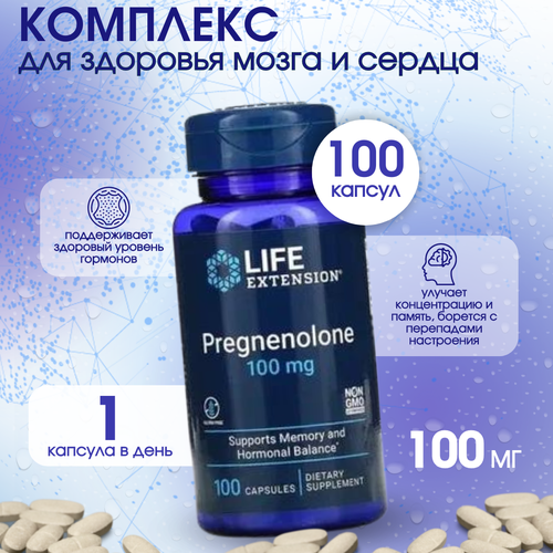 Life Extension,       , 100 , 100    , -, 