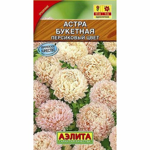 ���������� ������ ����� �������� ���������� ����, ����������, (������) 0,2�