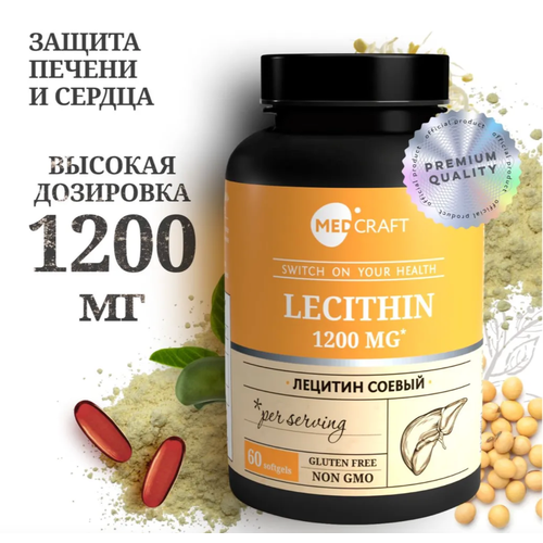 ���������� ������� ������ � �������� Lecithin ������������� �����������