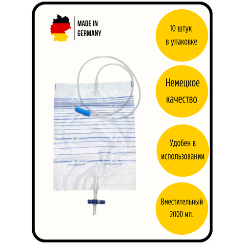 ���������� ������������ Vogt Medical 2000 ��. 10 ��. � ��������