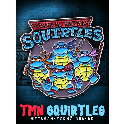     TMN Squirtles   , -, 