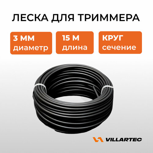 ���������� ����� ��� �������� VILLARTEC ������� ������� 3,0 ��*15 �, (�������)