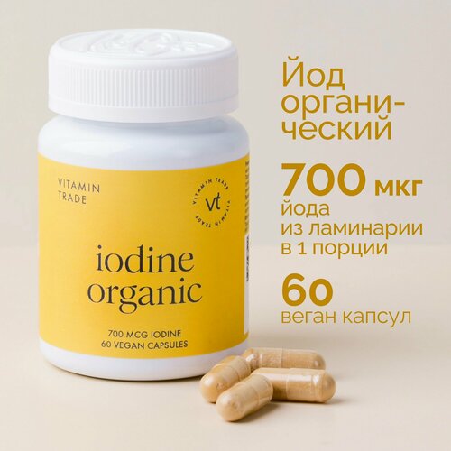 ���������� ��� 700 ��� ������������ ��������� 60 ������